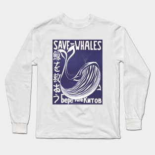 Save the whales (1973) vintage poster by Vint Lawrence Long Sleeve T-Shirt